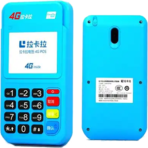 六安拉卡拉电签版扫码POS机