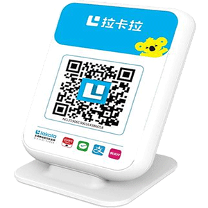 六安拉卡拉收款云音箱